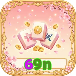 69n