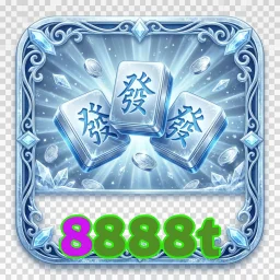 8888t
