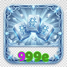 999e